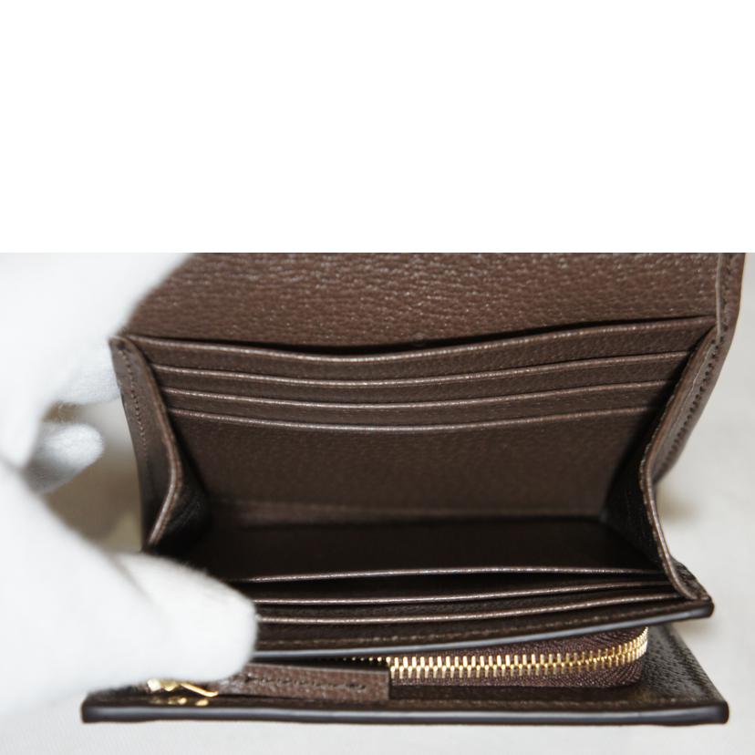 GUCCI グッチ/GGスプリームオフィディア二つ折り財布/598662//218*/Aランク/94
