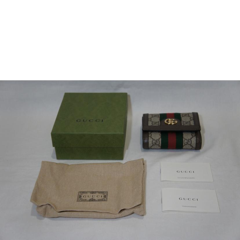 GUCCI グッチ/GGスプリームオフィディア二つ折り財布/598662//218*/Aランク/94