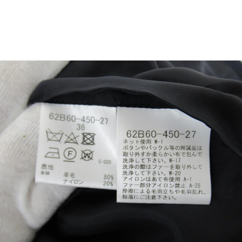 三陽商会/メルトンナポレオンコート／三陽商会/62B60-450-27//SAランク/63