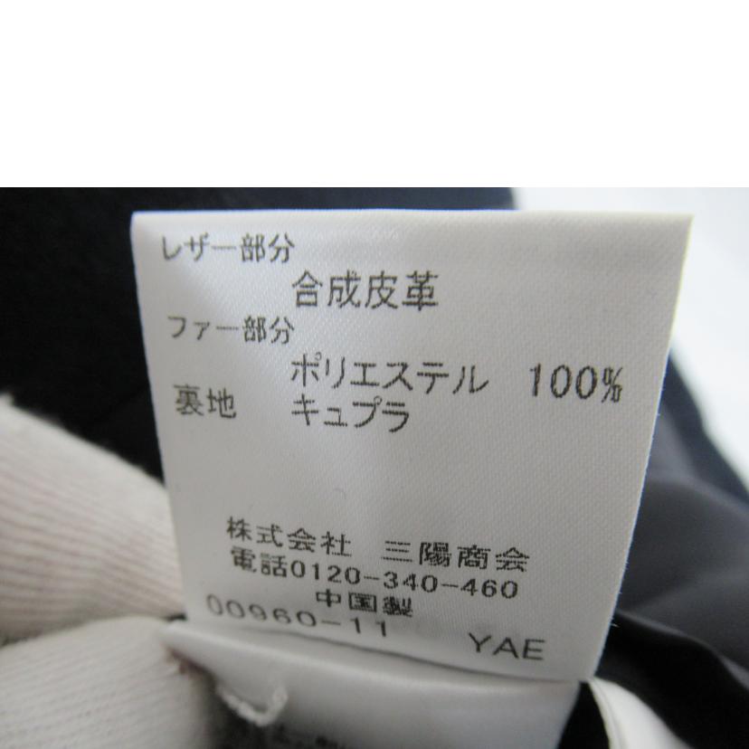 三陽商会/メルトンナポレオンコート／三陽商会/62B60-450-27//SAランク/63