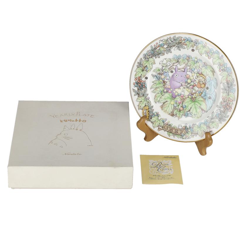 Noritake ノリタケ/となりのトトロ　イヤリープレート　1997/Y59811//Sランク/19
