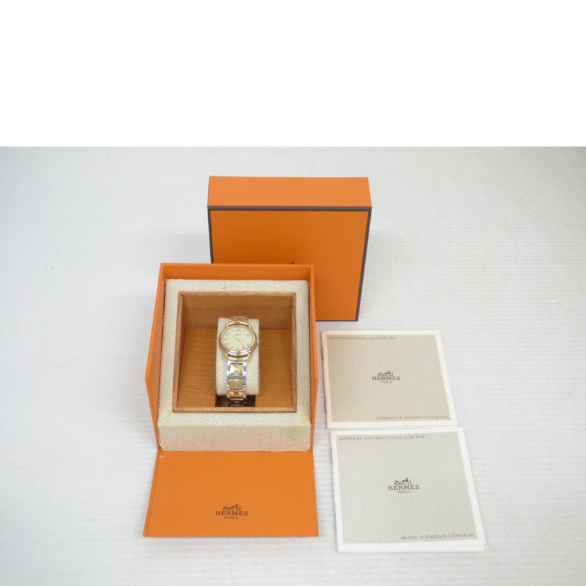 HERMES ｴﾙﾒｽ/時計｜WonderREX-ONLINE 公式通販サイト