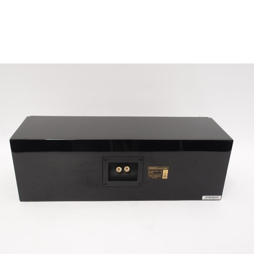 ONKYO オンキョー/センタースピーカー/D-509C//-/Bランク/69