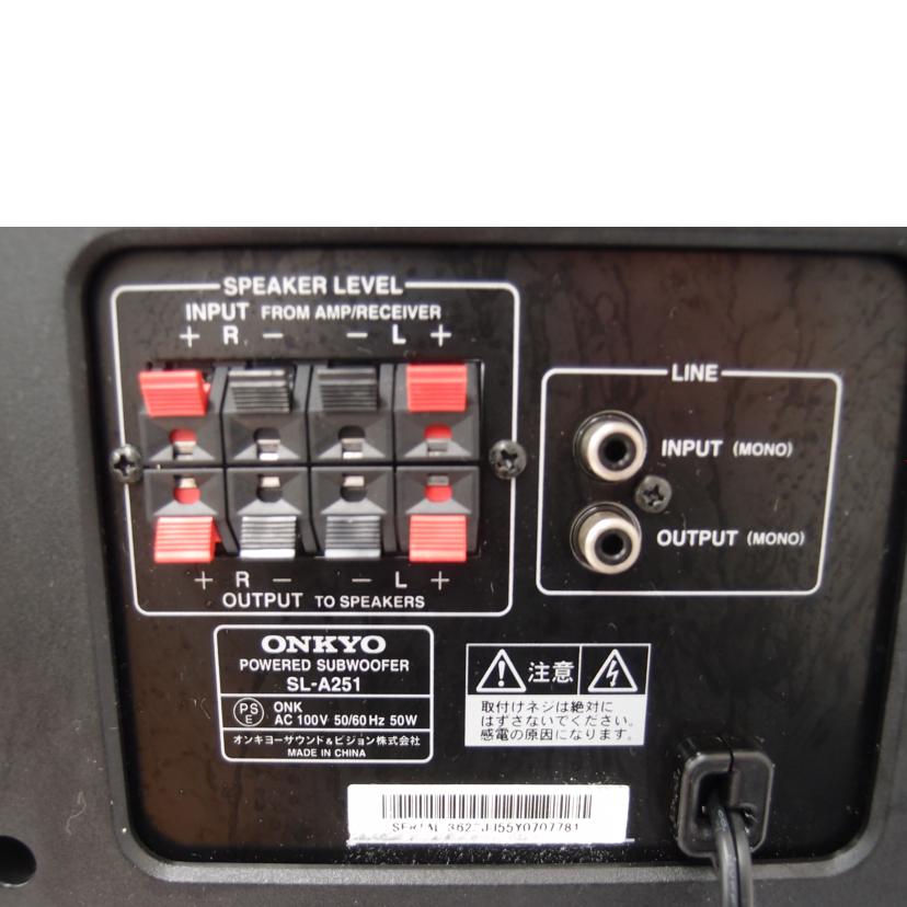 ONKYO ONKYO/アンプ内蔵サブウーファー/SL-A251//3622JJ55Y0707781/ABランク/69