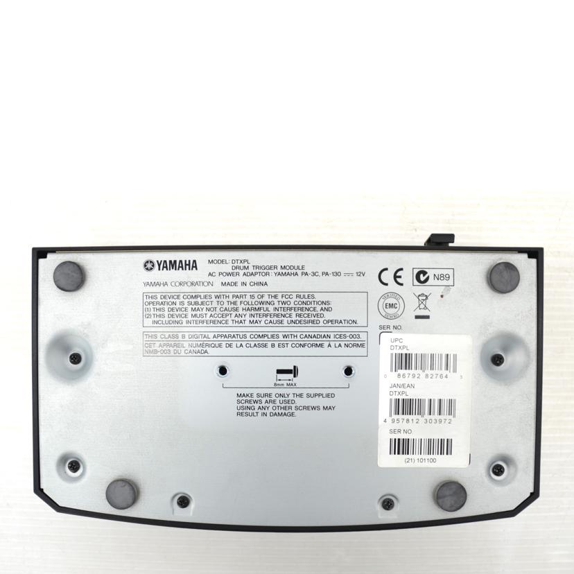 YAMAHA ヤマハ/電子ドラム/DTXPL//Bランク/75