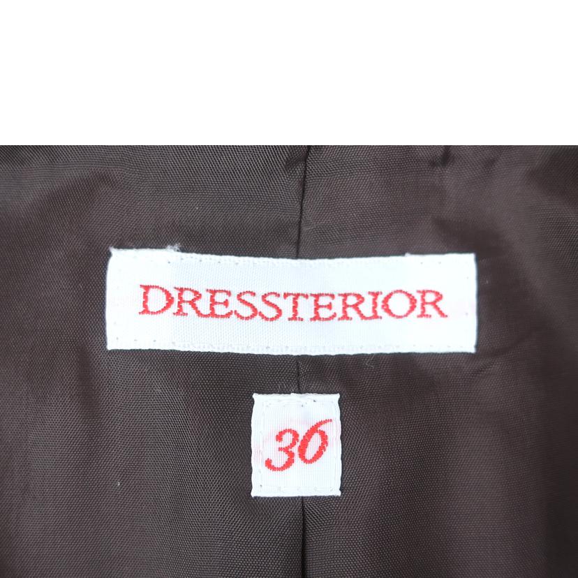 DRESSTERIOR ドレステリア/テーラードロングジレ　サイズ36　Sサイズ　ベージュ/085-45061//Aランク/65