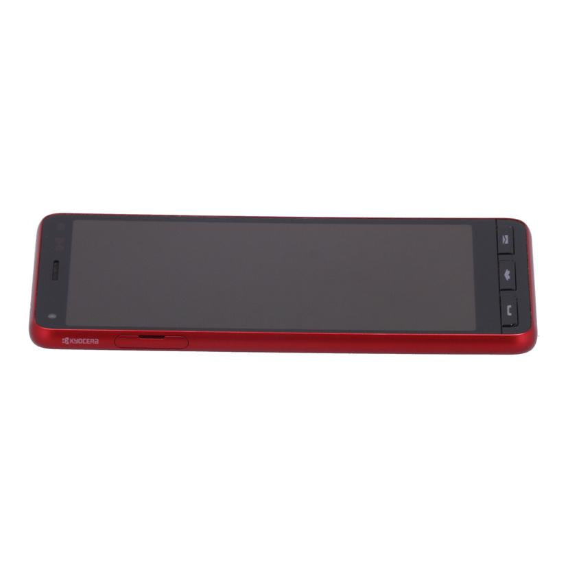 KYOCERA　Y！mobile 京セラ　/スマートフォン／かんたんスマホ2　32GB/A001KC//5861024560/Bランク/69