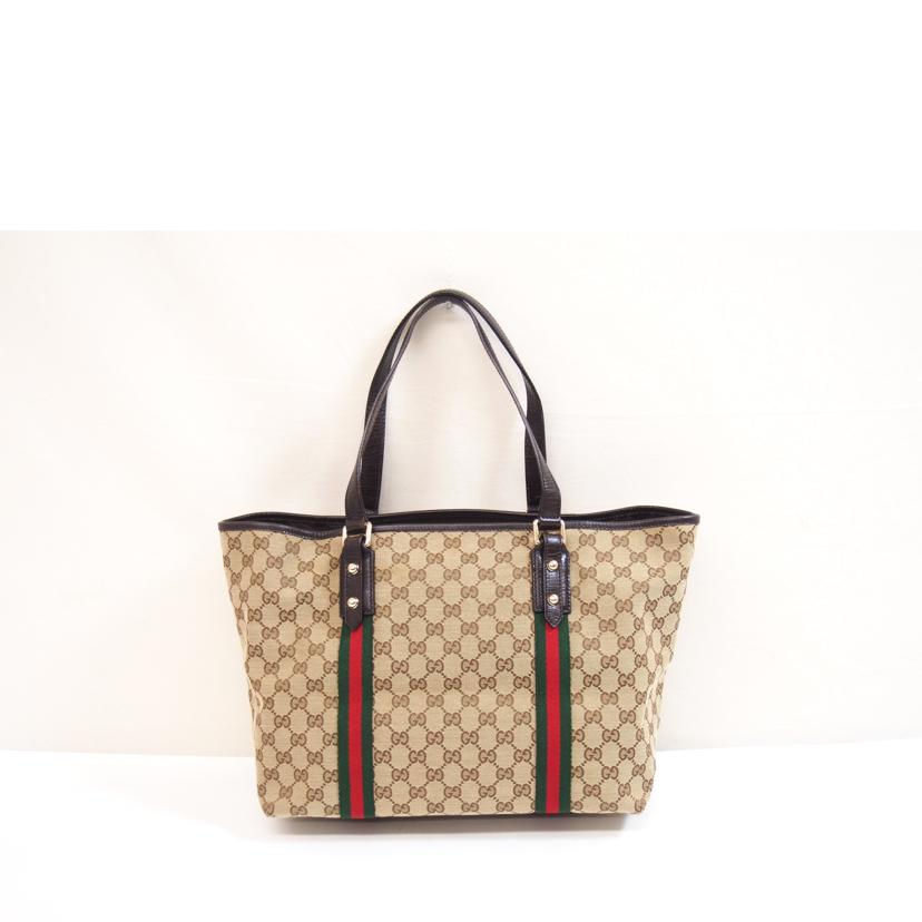 GUCCI グッチ/GGキャンバスシェリーライントート/139260//203***/ABランク/71