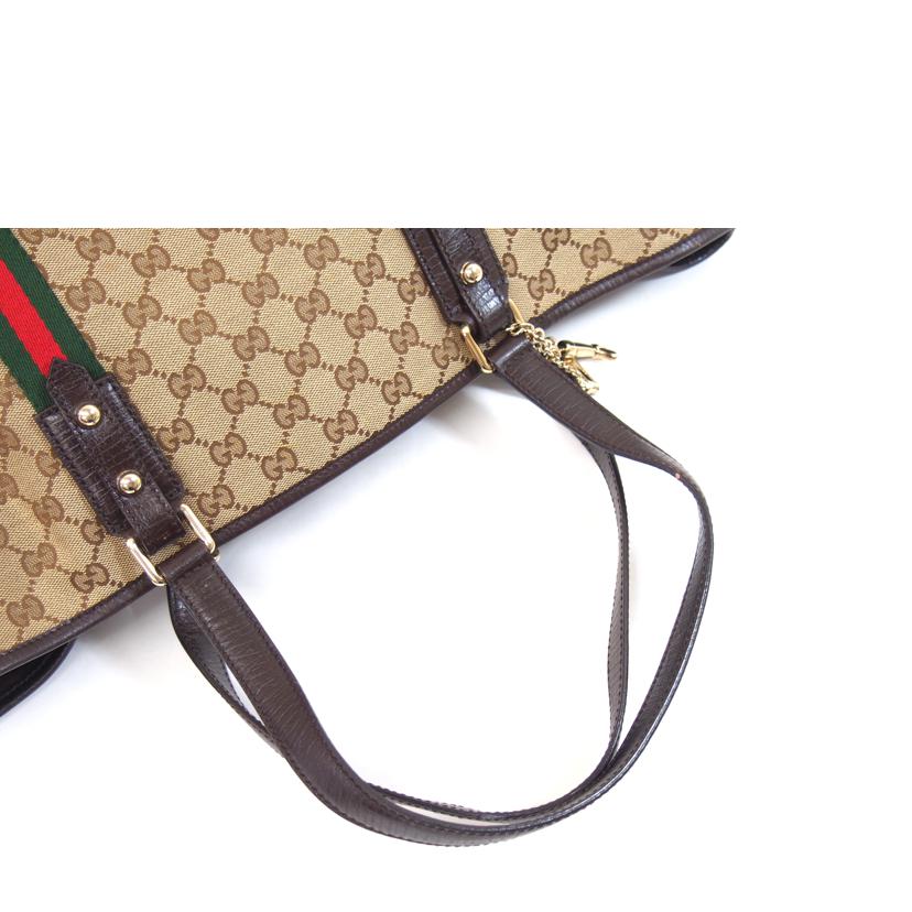 GUCCI グッチ/GGキャンバスシェリーライントート/139260//203***/ABランク/71