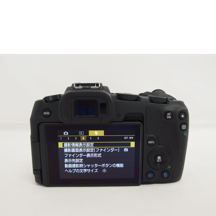 CANON CANON/EOS　RPボディ/EOS RP//351028000231/Aランク/18