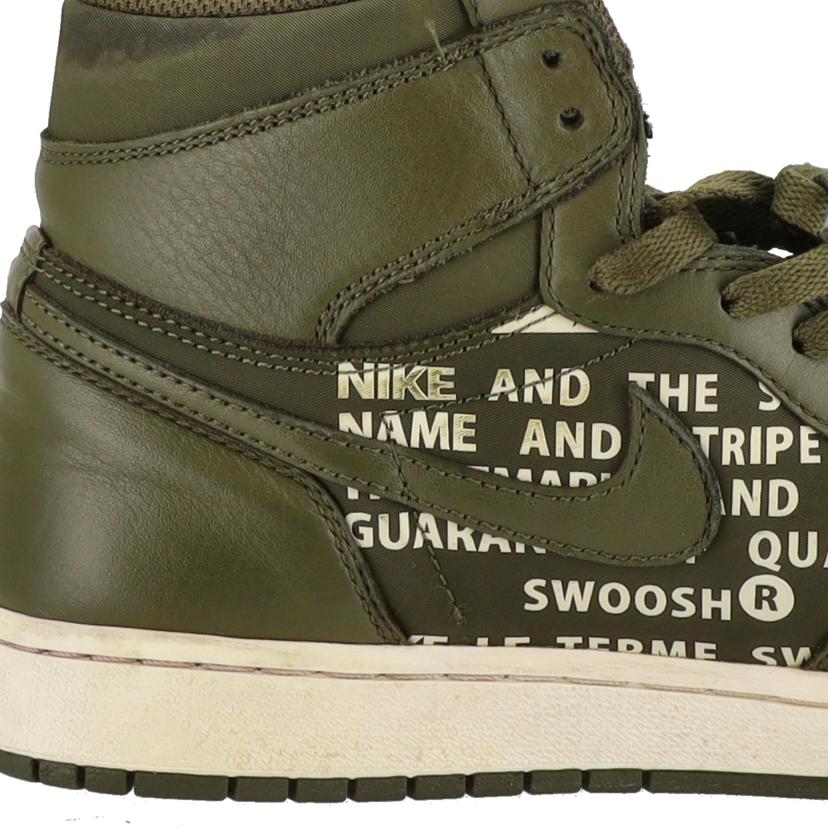 NIKE ナイキ/AIR　JORDAN　1　RETRO　HIGH／27．5cm／オリーブ/555088-300//BCランク/01