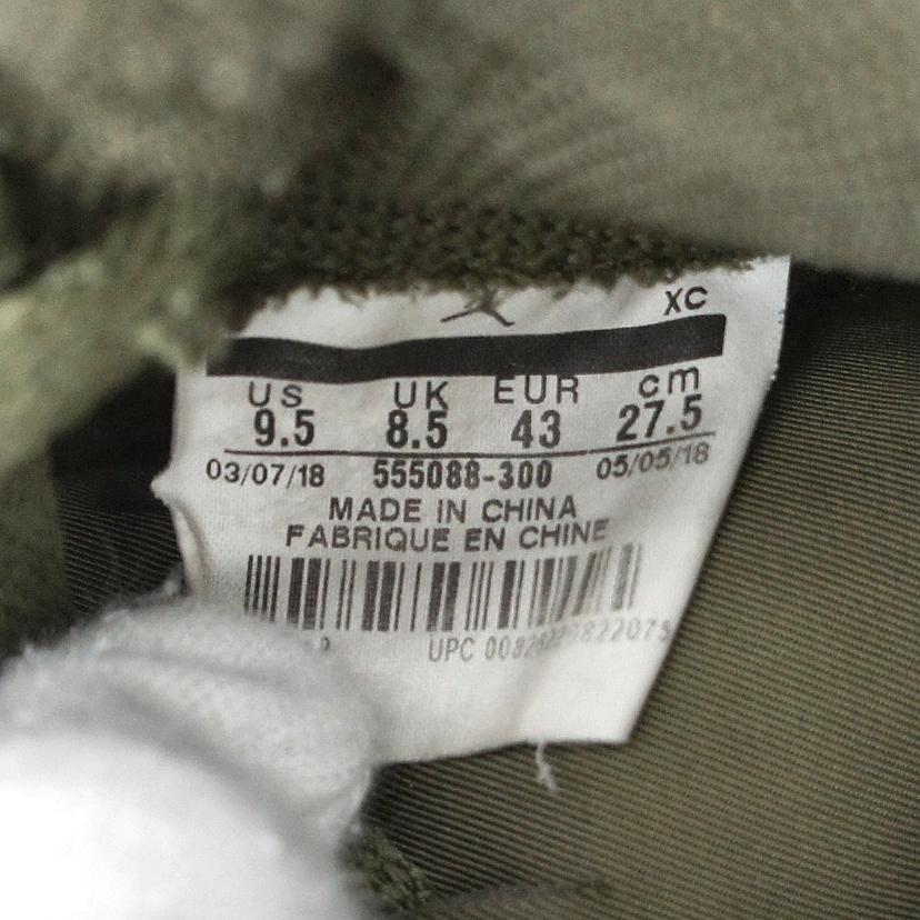 NIKE ナイキ/AIR　JORDAN　1　RETRO　HIGH／27．5cm／オリーブ/555088-300//BCランク/01