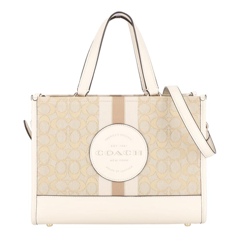COACH コーチ/デンプシーキャリーオールシグネチャージャガードストライプ／白/CQ877//M23**/Aランク/75