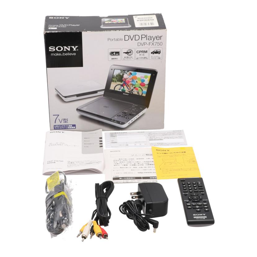 SONY ソニー/ポータブルDVDプレーヤー/DVP-FX750//S013906237G/BCランク/62