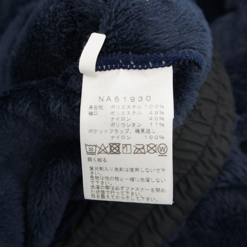 THE　NORTH　FACE ザ・ノースフェイス/ANTARCTICA　VERSA　LOFT　JACKET　フリースジャケット／M／ネイビー/NA61930//Bランク/01