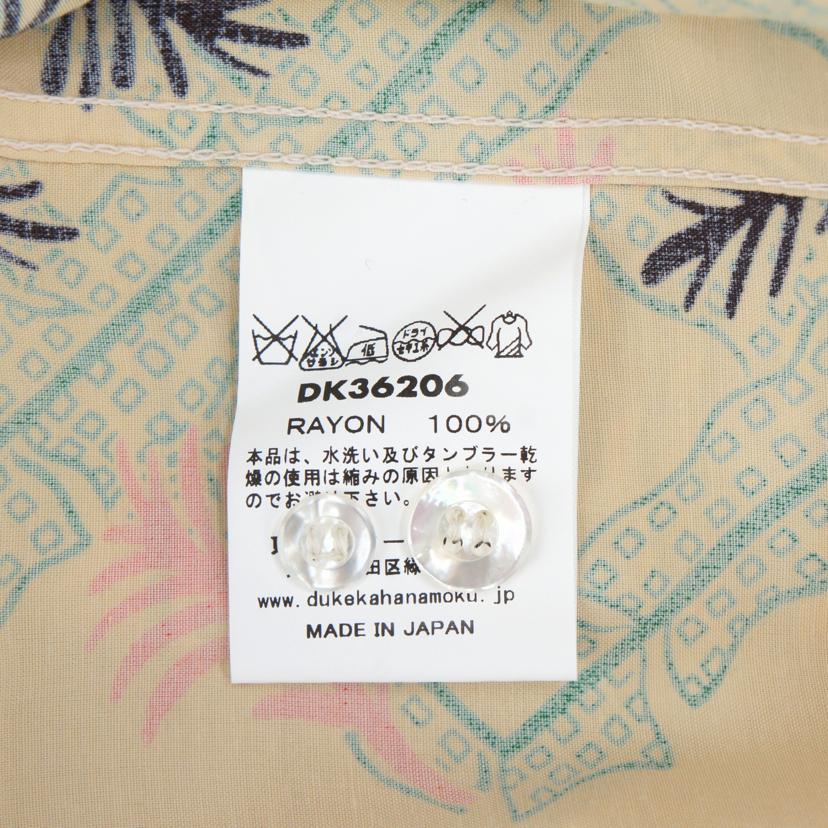 TOYO　ENTERPRISE 東洋エンタープライズ/SunSurf　レーヨンアロハシャツ／サンサーフSP／アブストラクトコーラルストライプ/DK36206//155/Sランク/19