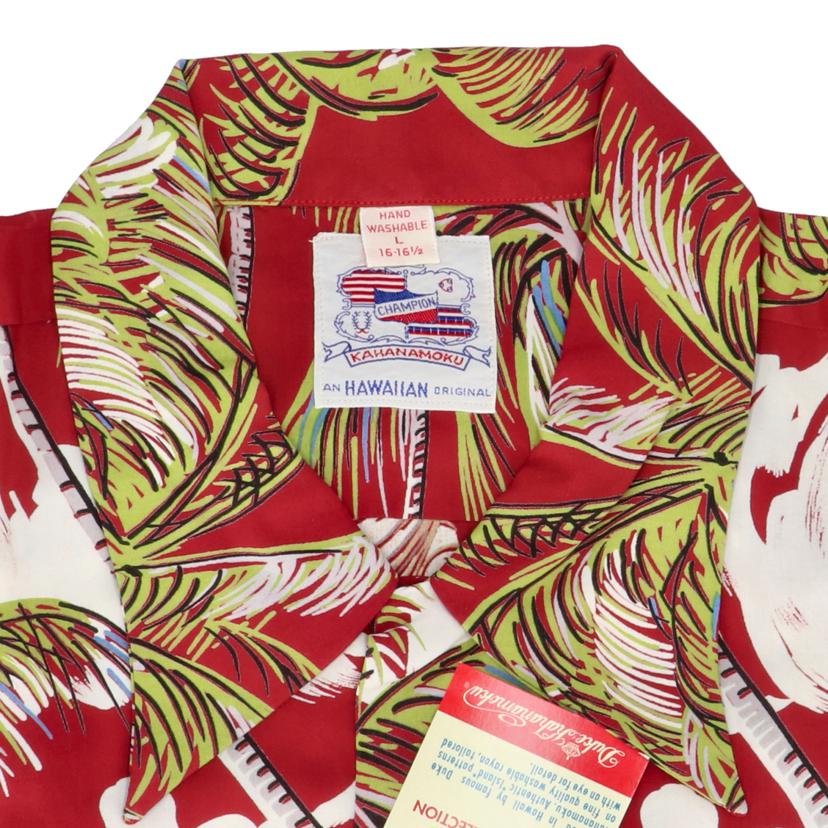 TOYO　ENTERPRISE 東洋エンタープライズ/SunSurf　レーヨンアロハシャツ／ココナッツパーム＆ダイアモンドヘッド/DK36202//165/Sランク/19
