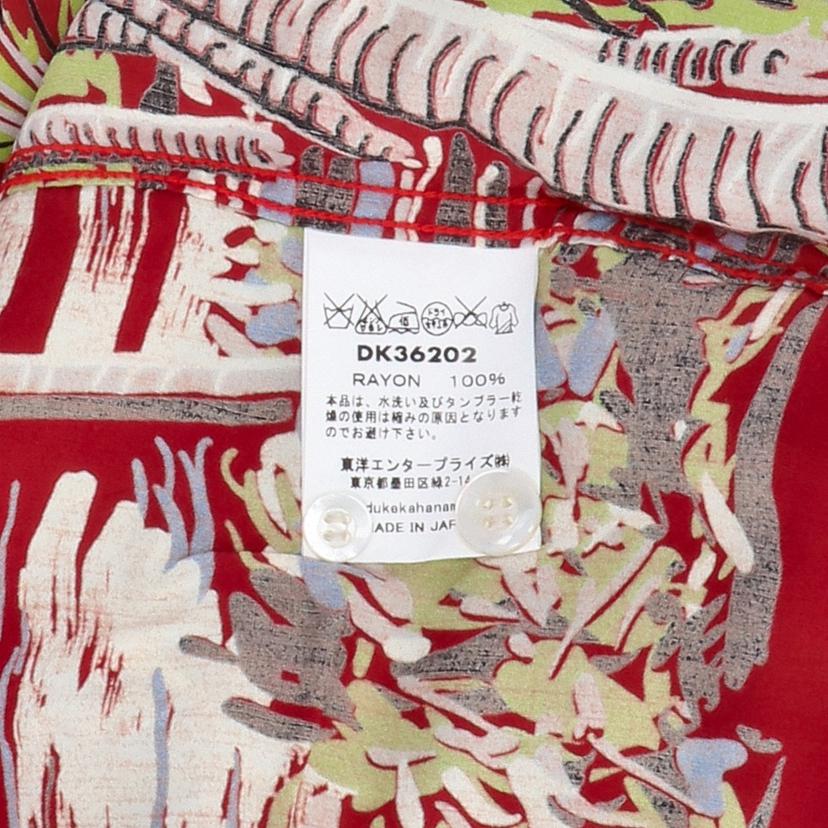 TOYO　ENTERPRISE 東洋エンタープライズ/SunSurf　レーヨンアロハシャツ／ココナッツパーム＆ダイアモンドヘッド/DK36202//165/Sランク/19