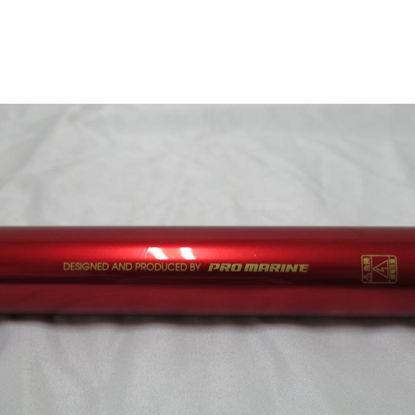 PRO　MARINE/堤防アジメバル　DX　630//Aランク/63