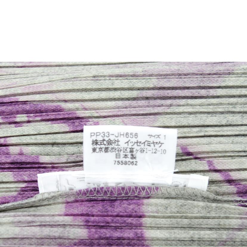 PLEATS　PLEASE プリーツプリーズ/ワンピース/PP33-JH656//Aランク/75