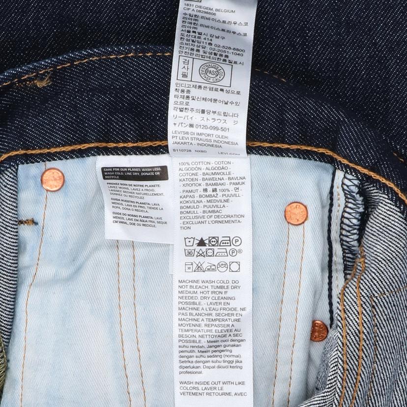 LEVI’S リーバイス/ジーンズ/Lot568//Aランク/76