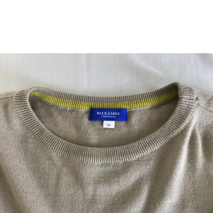 BLUE　LABEL　CRESTBRIDGE クレストブリッジ/ニットセットアップ　スカート/55J85-487-40//Bランク/51
