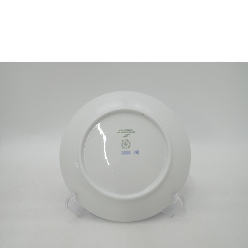ROYAL COPENHAGEN ロイヤルコペンハーゲン/ロイヤルコペンハーゲン イヤープレート 2026/2026//Sランク/69