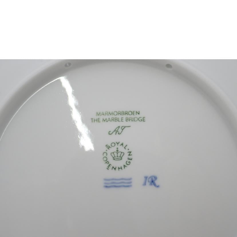 ROYAL COPENHAGEN ロイヤルコペンハーゲン/ロイヤルコペンハーゲン イヤープレート 2026/2026//Sランク/69