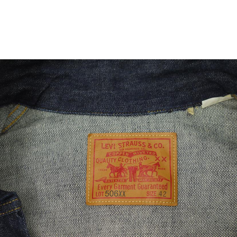 Levis リーバイス/1STデニムジャケット/70506-0023//Aランク/69