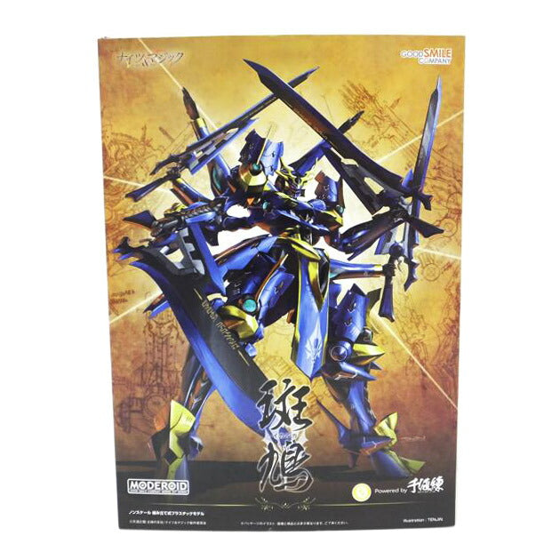 GOOD　SMILE　COMPANY グッドスマイルカンパニー/MODEROID　斑鳩　－イカルガ－　「ナイツ＆マジック」　//Aランク/88