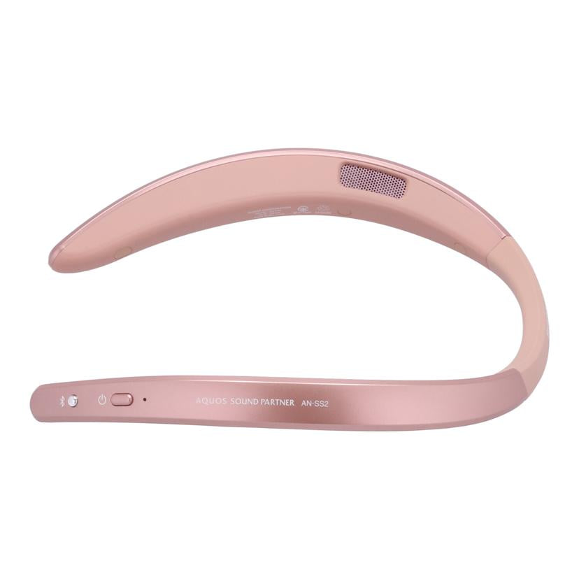 SHARP　 シャープ　/ワイヤレスネックスピーカー／AQUOSサウンドパートナー/AN-SS2//10206240/Aランク/82