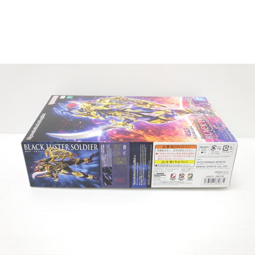 BANDAI バンダイ/Figure－rise　Standard　Amplified　カオス・ソルジャー　｢遊☆戯☆王デュエルモンスターズ｣/5066283//Sランク/88