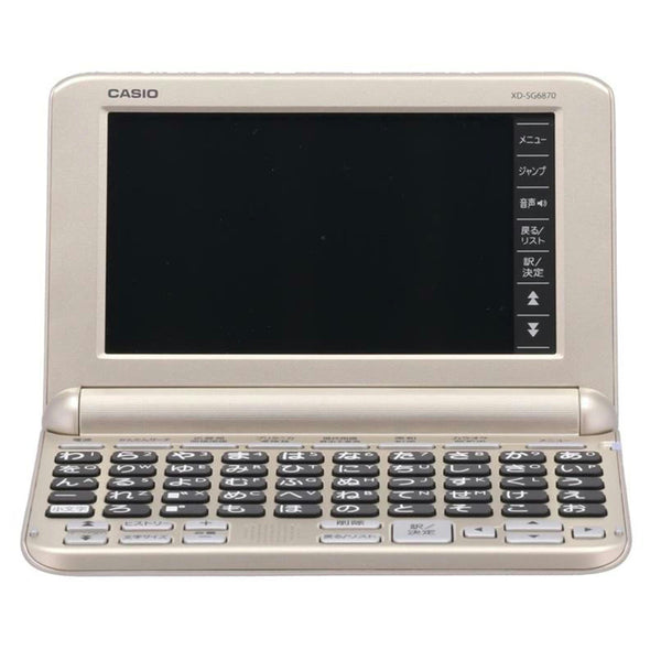 CASIO カシオ/電子辞書/EX-word/XD-SG6870GD/C516AXW012561FA/ABランク/78【中古】 CASIO カシオ /家電・カメラ・AV機器｜WonderREX-ONLINE 公式通販サイト