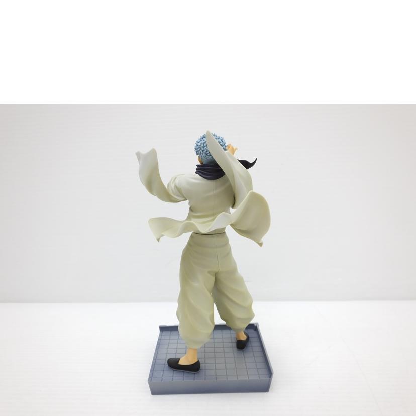 BANDAI バンダイ/五条悟　JUMP　OUT　HEROES　EXTRA　SATORU　GOJO　－MURASAKI－　｢呪術廻戦｣　ジャンプGIGA　2024　WINTER　応募者全員サービス//Aランク/88