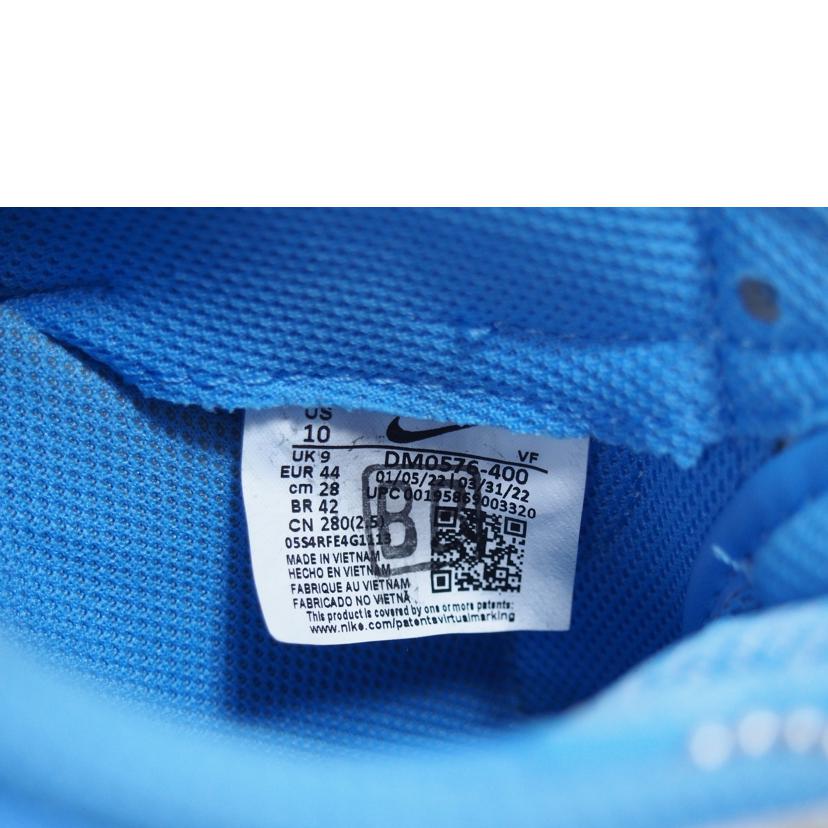 NIKE ナイキ/　NIKE　AIRFORCE1Low　RETRO/DM0576-400//Sランク/71