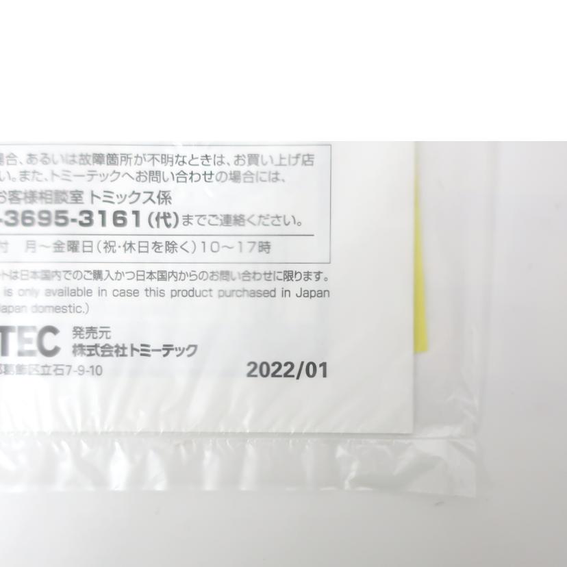 ＴＯＭＩＸ トミックス/ＪＲキハ４０系ディーゼルカー　ありがとうキハ４０・４８形　五能線３両セット　Ｎゲージ　鉄道模型/97943//Aランク/65
