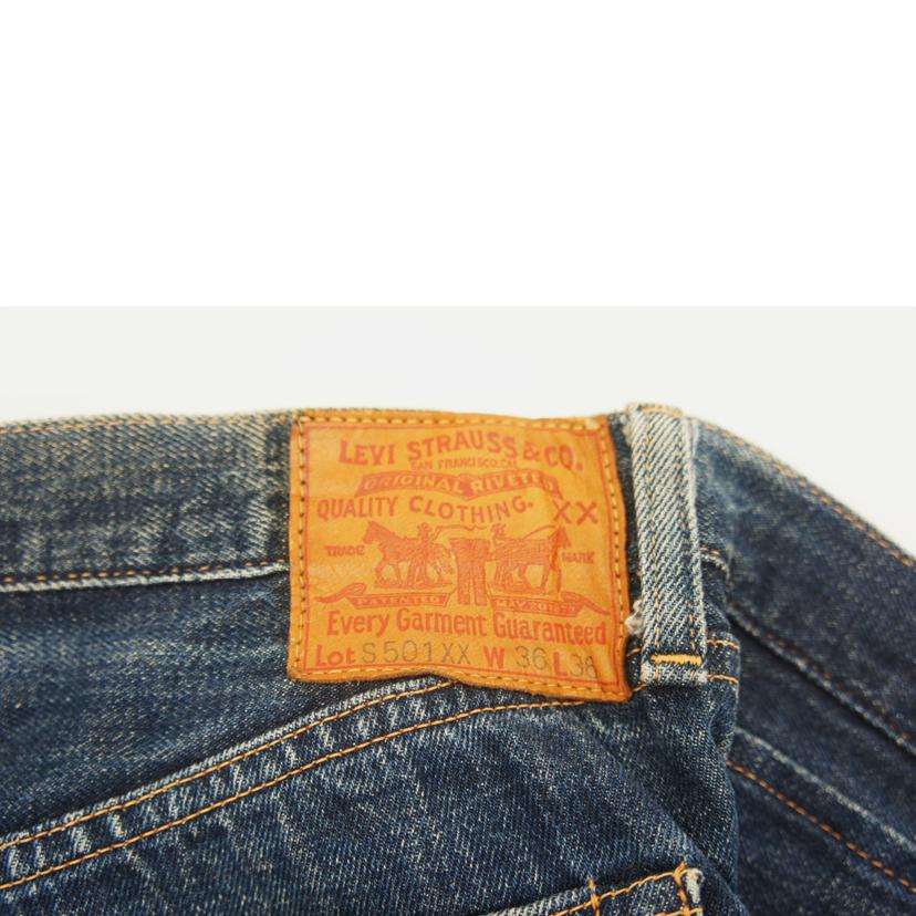 LEVI＇S リーバイス/ビックE／復刻大戦モデル／デニムパンツ/S501XX//ABランク/18