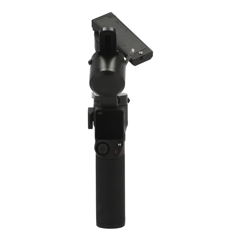 DJI ディージェーアイ　/ジンバル／スタビライザー/R3 Mini+RS Briefcase Handle//5RFZM8Q0063529/Bランク/19