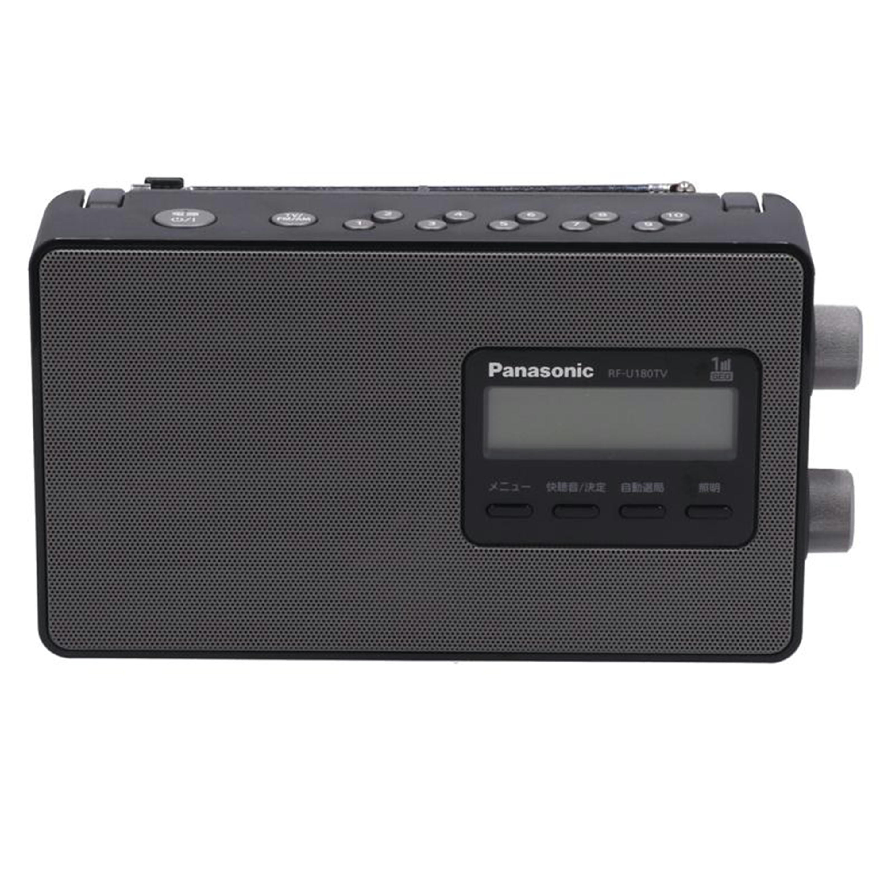 RF-U180tv ラジオ パナソニック 【公式通販】