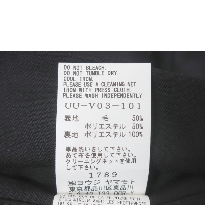s＇yte サイト/ロングベスト　サイズ3　約Lサイズ　ヨウジヤマモト/UU-V03-101//ABランク/65