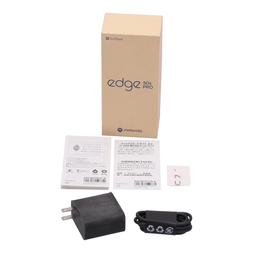 MOTOROLA　SoftBank系 モトローラ　/スマートフォン／edge　50s　pro　256GB/XT-2403-5//ZY22K69V3B/Bランク/01