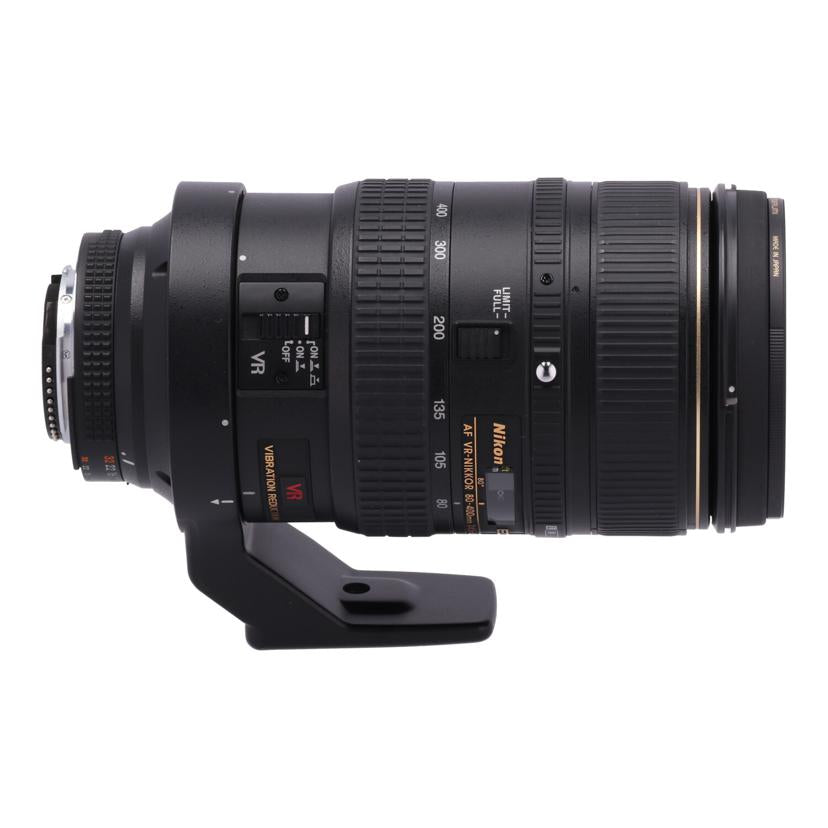 Nikon ニコン/デジタル対応レンズ/80-400mm f/4.5-5.6D ED//Bランク/67