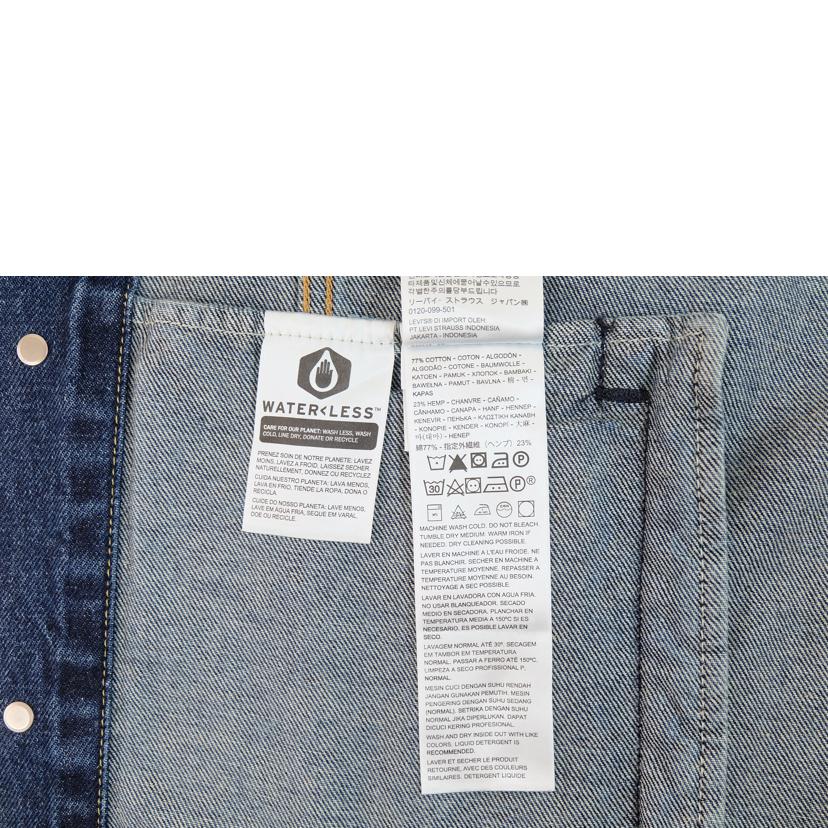 Levi’s リーバイス/デニムトラッカージャケット/PC9-77380-0017//ABランク/71