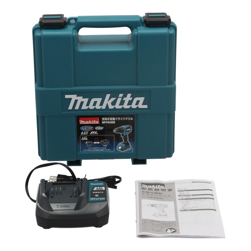 Makita マキタ/ドライバドリル/HP490DB//542521/Aランク/09