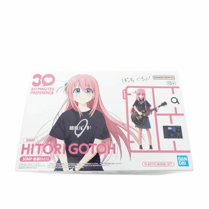 BANDAI バンダイ/30MP　後藤ひとり　｢ぼっち・ざ・ろっく！｣　30　MINUTES　PREFERENCE/5068355//Sランク/88