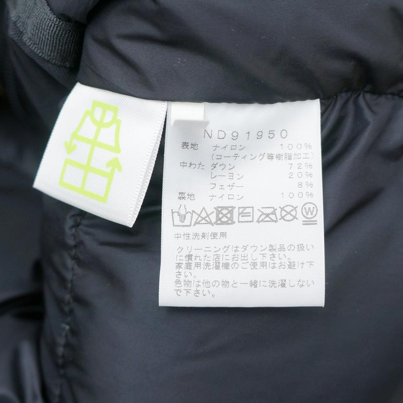 THE　NORTH　FACE ザ・ノースフェイス/バルトロライトジャケット/ND91950//ABランク/76