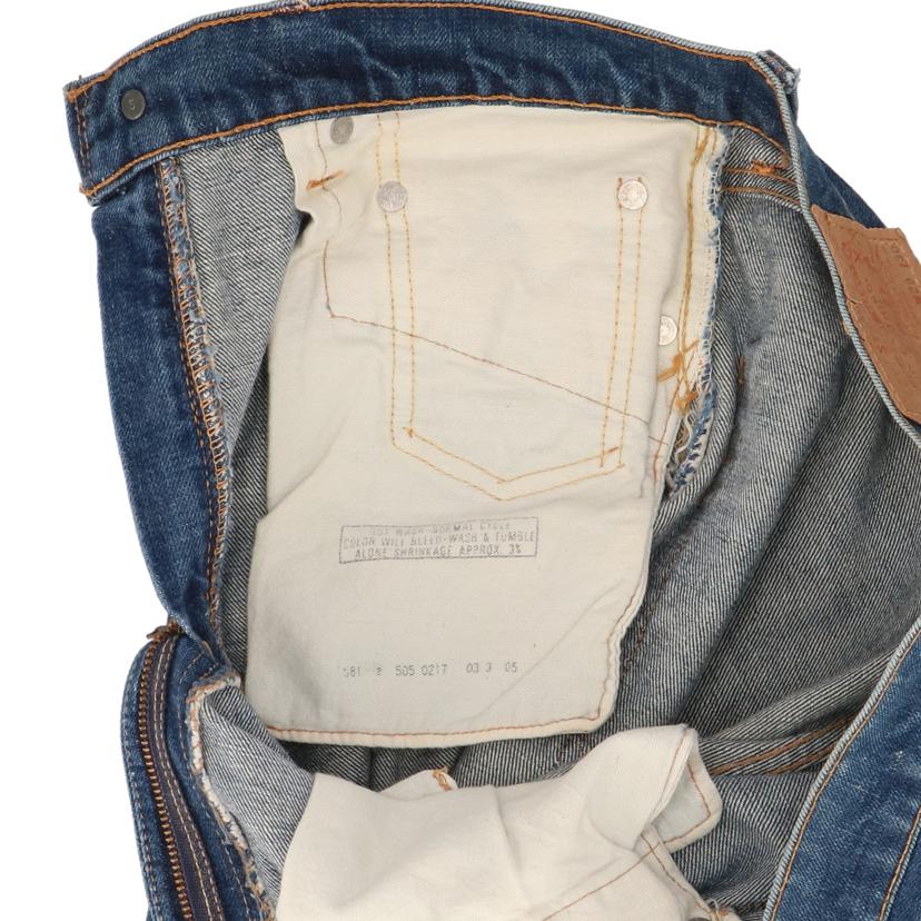LEVI’S リーバイス/505 Eオリジナルヴィンテージ42タロンZIP/Lot505-0217//W29（実寸74cm）/Bランク/24