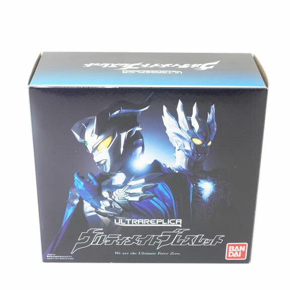 BANDAI バンダイ/ULTRA　REPLICA　－ウルトラレプリカ－　ウルティメイトブレスレット　｢ウルトラマンゼロ｣　プレミアムバンダイ限定/2550028//ABランク/88
