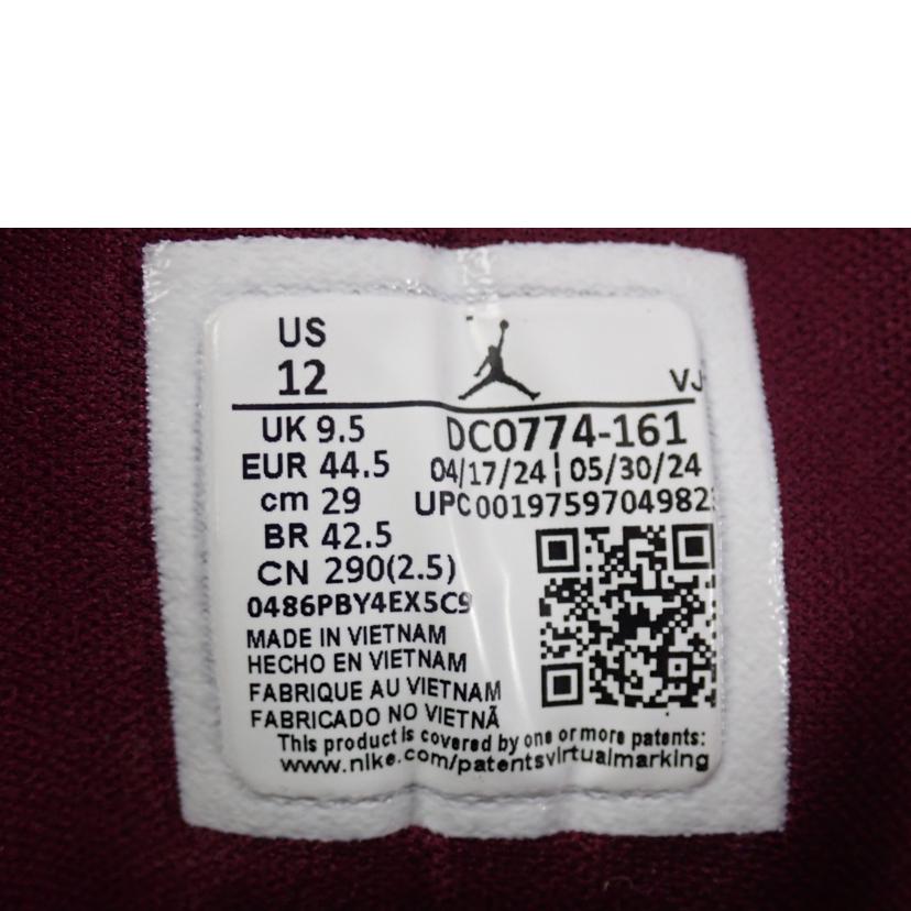 NIKE ナイキ/NIKE　AIR　JORDAN　1　LOW/DC0774-161//29.0cm/ABランク/62