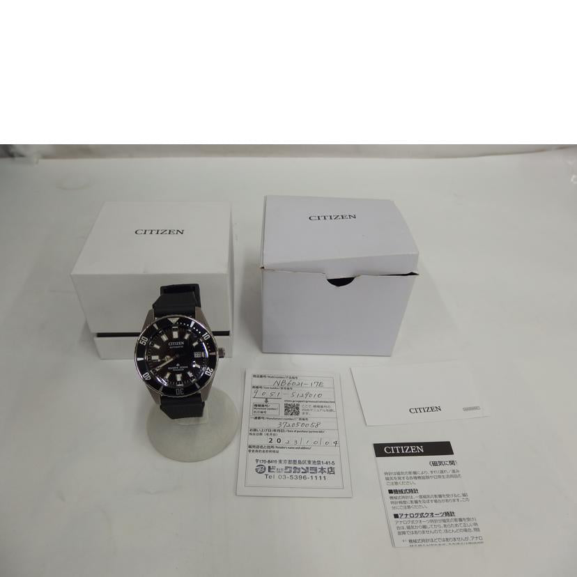 CITIZEN シチズン/プロマスター・メカニカルダイバー／オートマチック/NB6021-17E//372******/ABランク/82